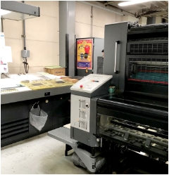 岡山市の印刷会社、三浦印刷　印刷工場